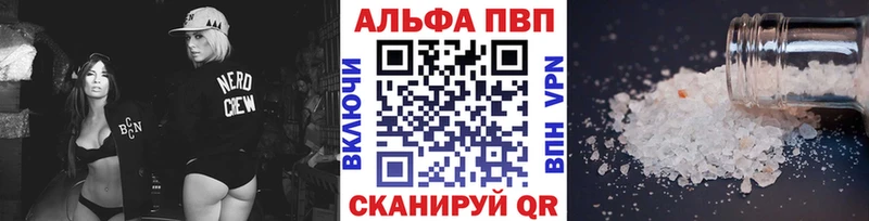 MEGA как зайти  Железногорск-Илимский  Alfa_PVP СК КРИС 