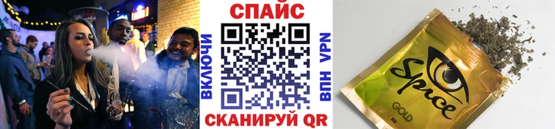 Бутират бутик  наркота  Железногорск-Илимский 