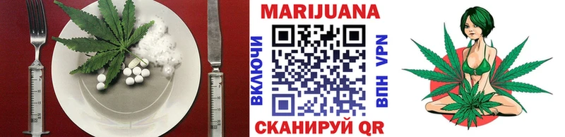 Еда ТГК марихуана  Железногорск-Илимский 