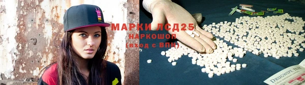 мет Вяземский