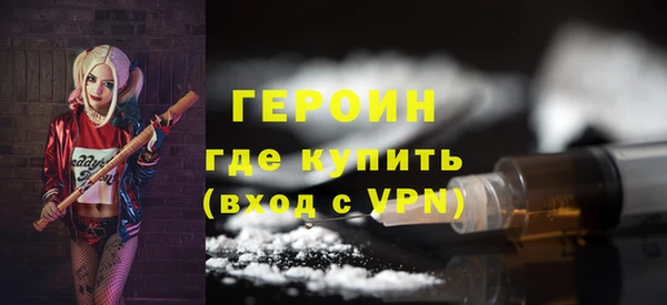 a pvp Горно-Алтайск