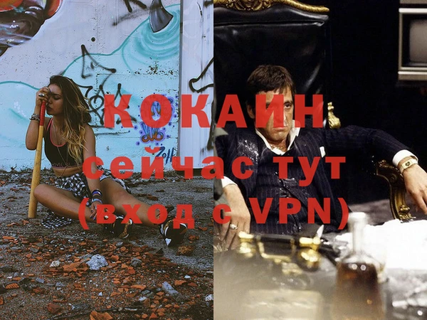 a pvp Горно-Алтайск