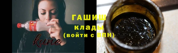 Альфа ПВП Володарск