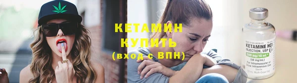 СК Волоколамск