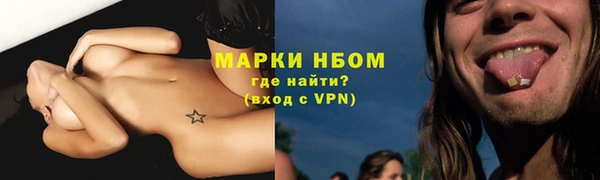 a pvp Горно-Алтайск