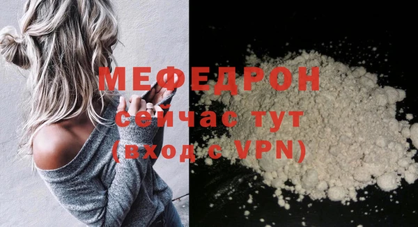 круглые Усолье-Сибирское
