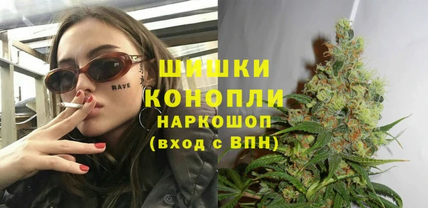 мет Вяземский