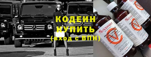 mix Усинск