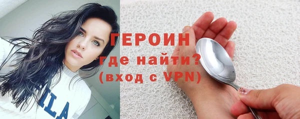 Альфа ПВП Володарск