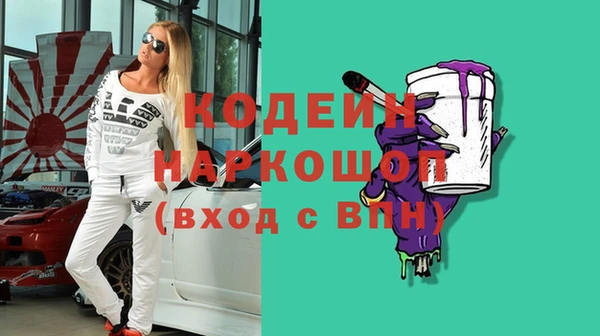 СК Волоколамск
