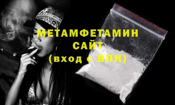 mix Усинск