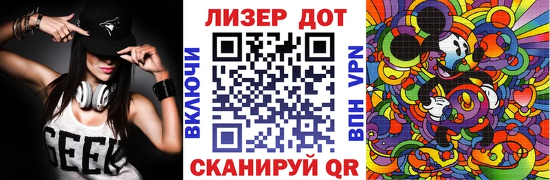 Марки NBOMe 1,5мг  OMG рабочий сайт  Железногорск-Илимский 