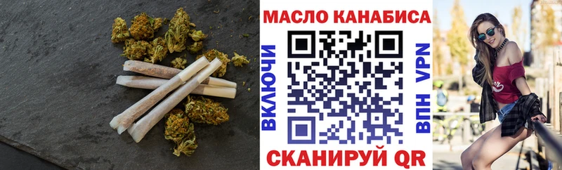 Дистиллят ТГК вейп с тгк  где можно купить   Железногорск-Илимский 